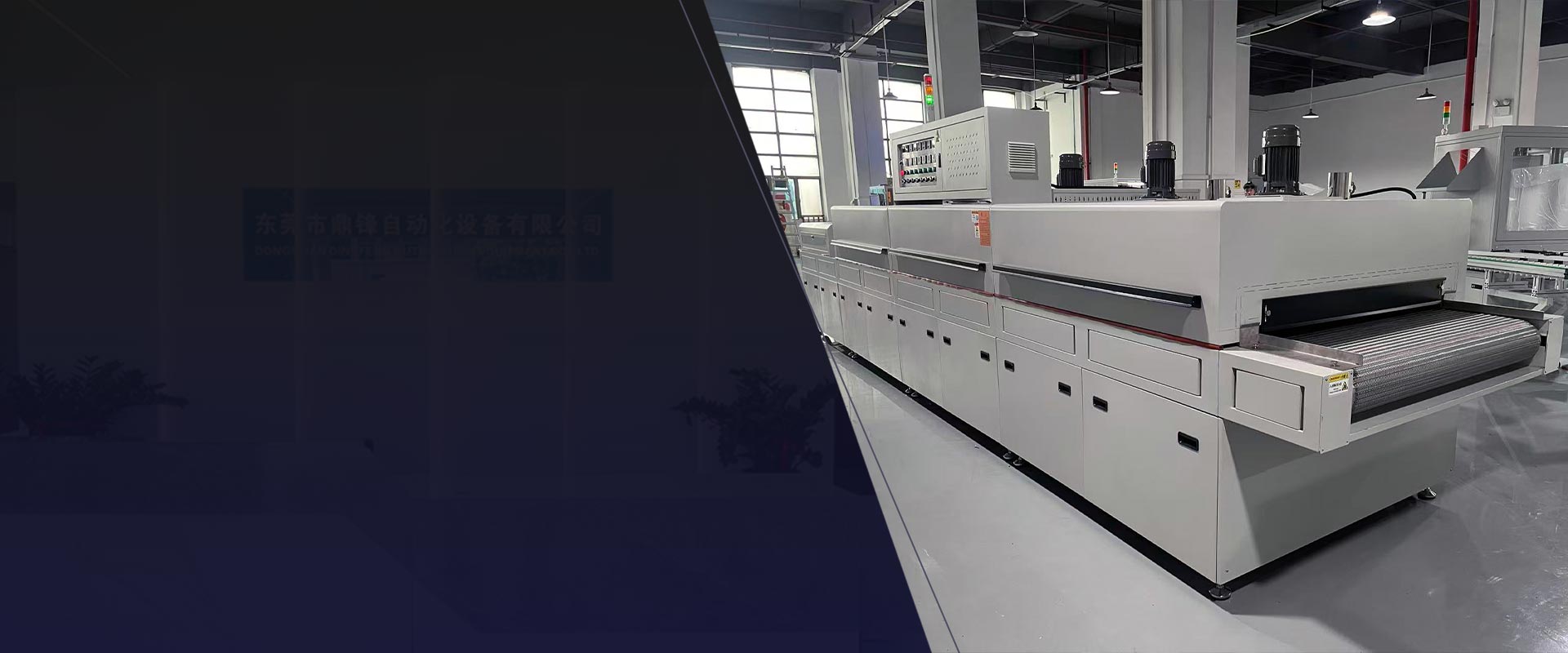 Expert in Industrial Caloris Treatment & Automation Solutions